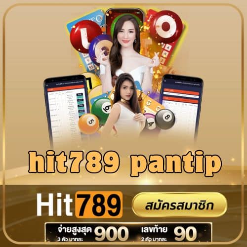 hit789 pantip - m358-th.com