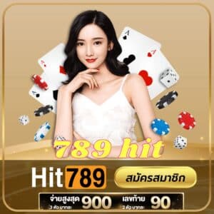 789 hit - m358-th.com