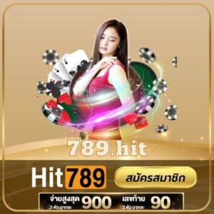 789.hit - m358-th.com